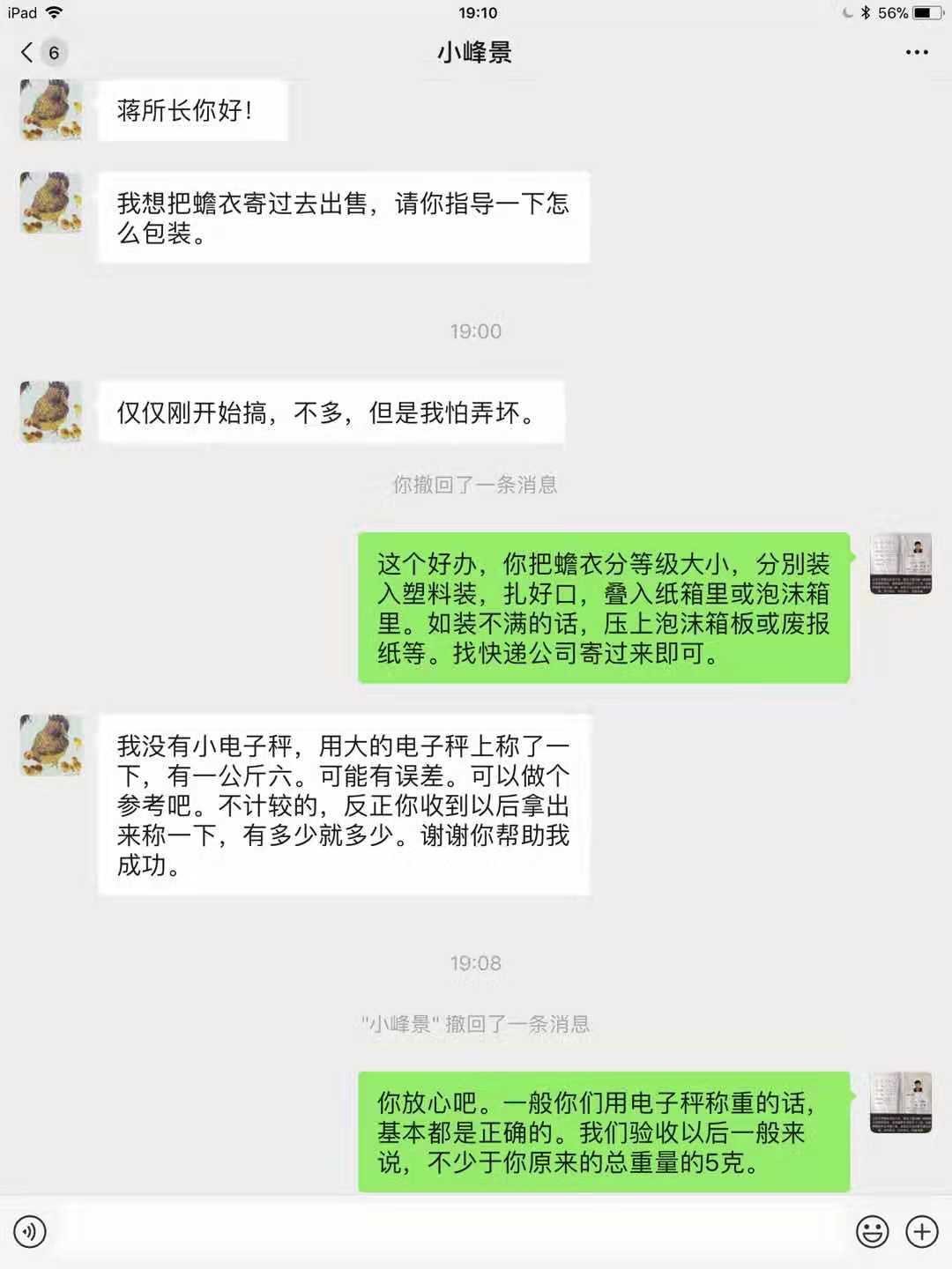 c47d0b2830f84139ae40eef5ed3db61.jpg