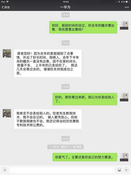 cf3a2acfc88842b425afbe540290737.jpg