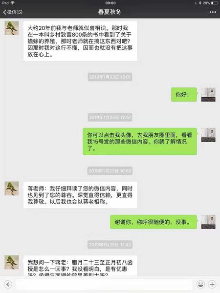 d0acfaea601d70b73a9dd669d5702d2.jpg