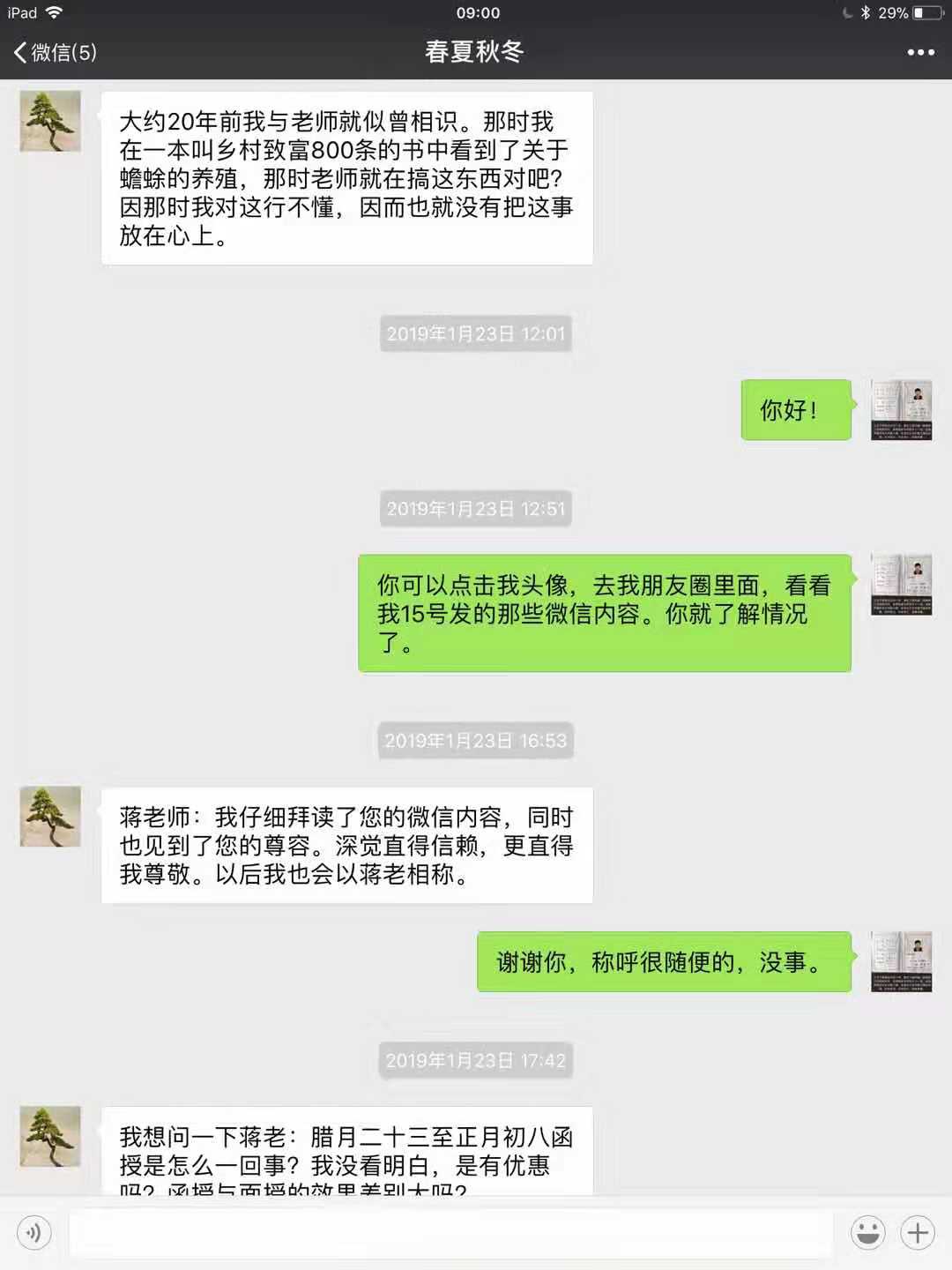 d0acfaea601d70b73a9dd669d5702d2.jpg