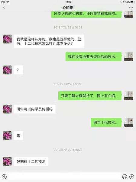 7163dd25d7e52246a997858d7cc5a9f.jpg