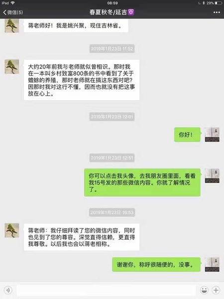 d8a42d34deef11abe7c9100b82b4b20.jpg