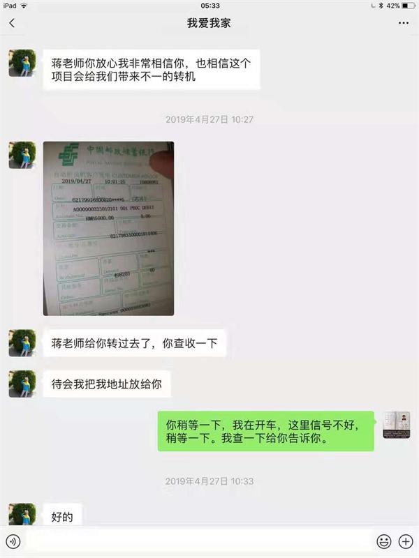 cd262e0283c60ce0ea5116bded07c59.jpg