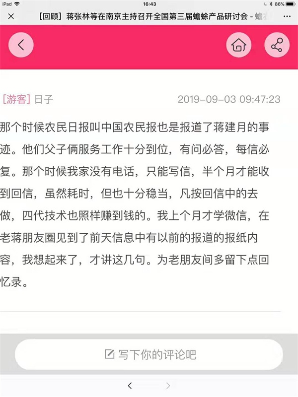 c8528302c37ae0c4cbd49a1c71562c9.jpg