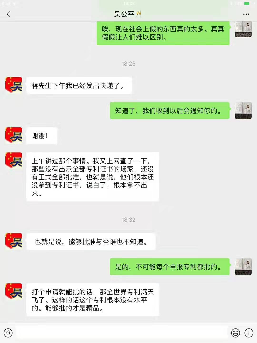 7cc0beed84e818cf446c1fa1718eb2d.jpg