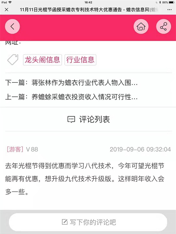 dc2c55c9cdbbe4e1f0cf193350e2cc9.jpg