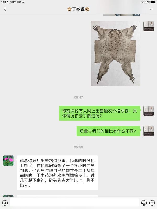 8ef40d1922c1e122cced48a5b48f6bd5.jpg