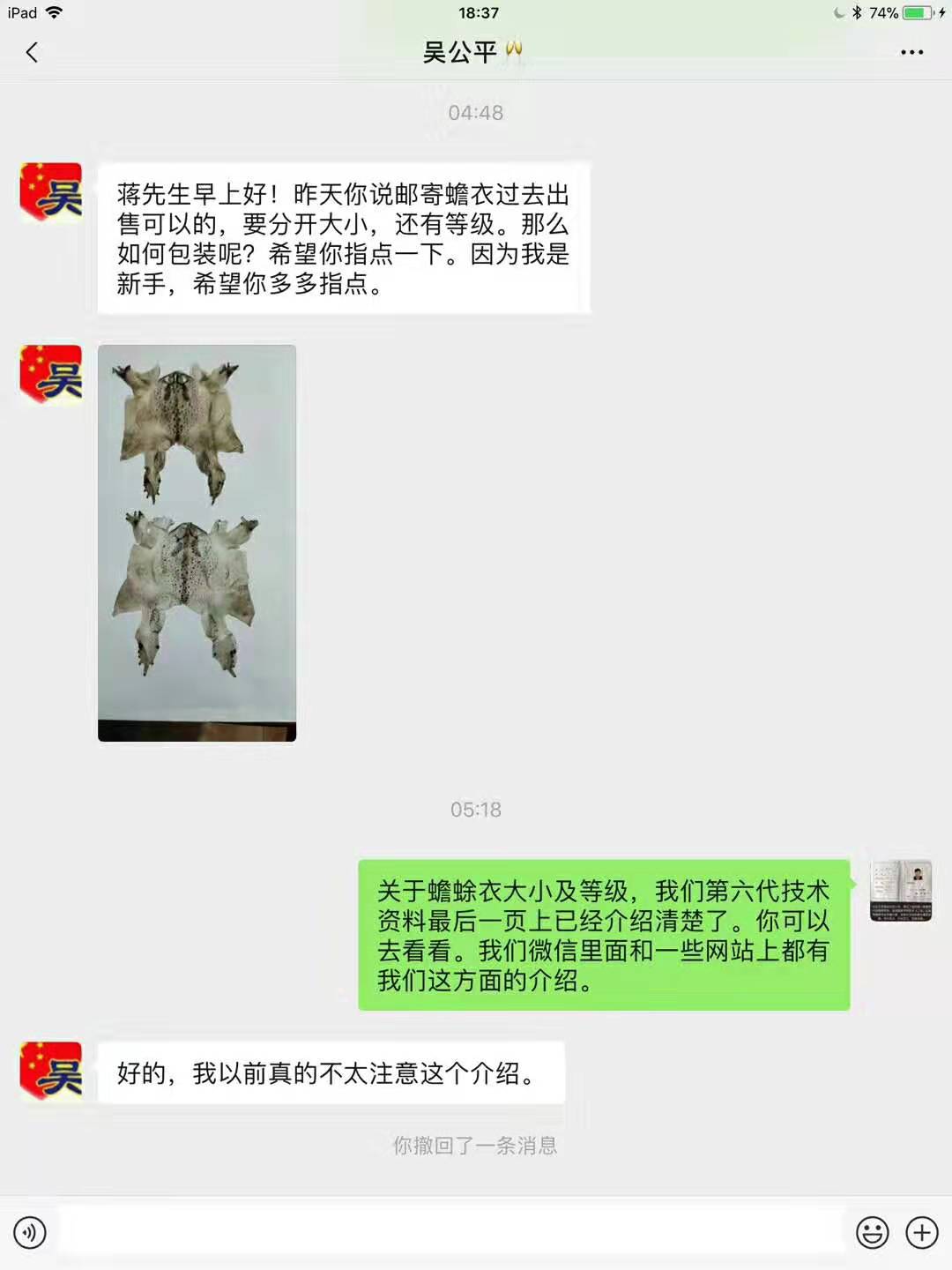 ad6dc5491824645ebd7b6cbe7c0b03c.jpg