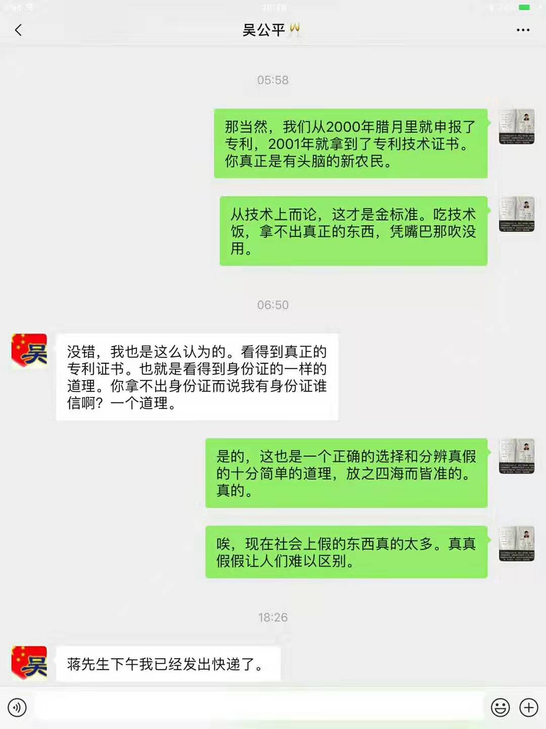 9191efda1555384c2b763ed8d74d5e3.jpg