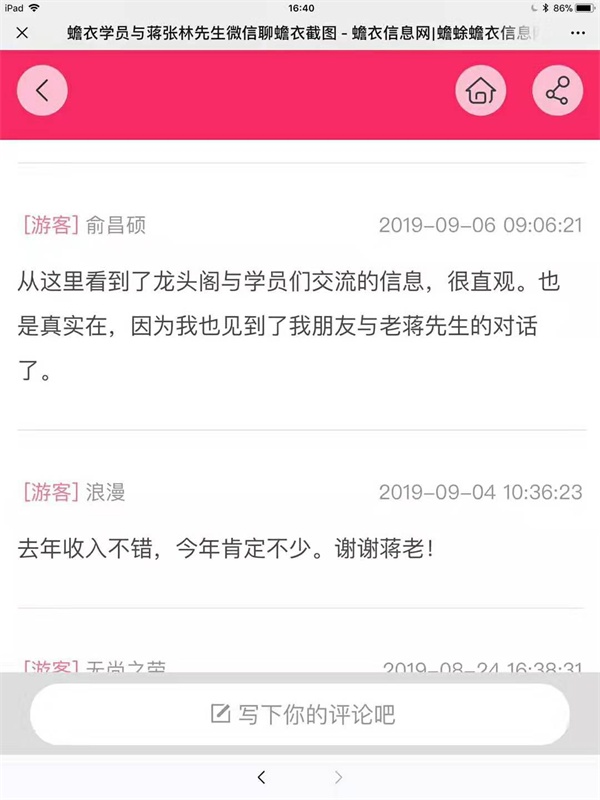fee7d78110d9bb970cfc54baa199aa1.jpg