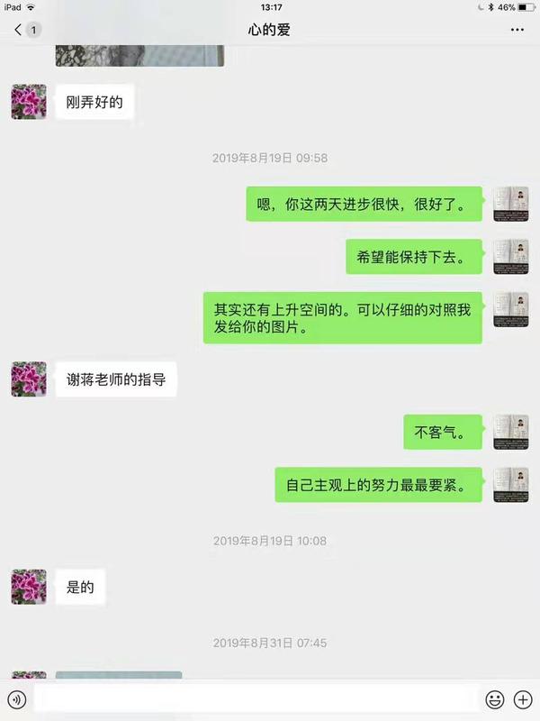 f386599771cdec14cc93a3855647aaf.jpg