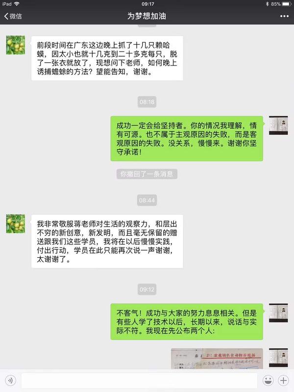 64ade1f31ae892231711b09dc175b01.jpg