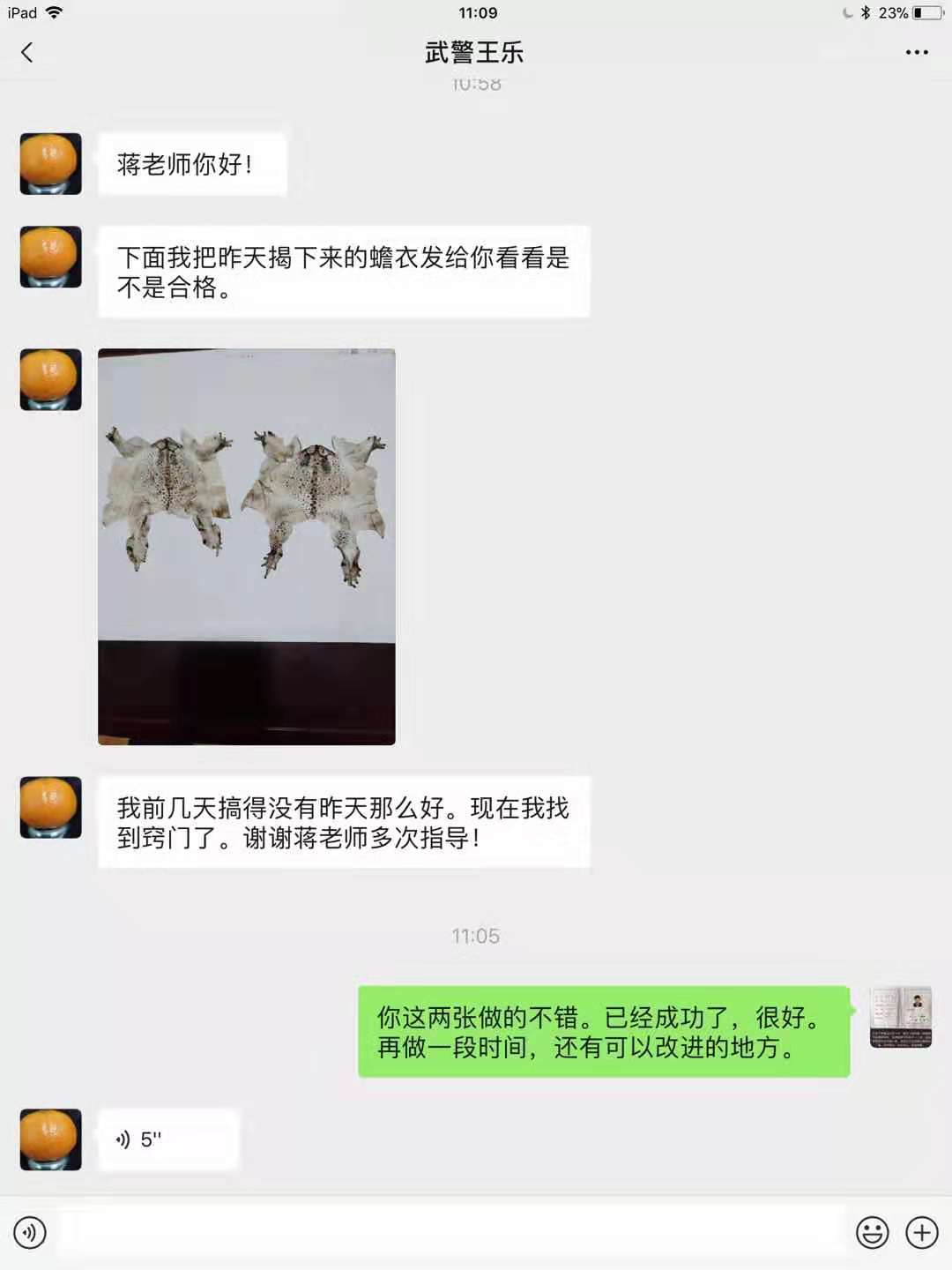 58e7e2ef41ef973f7bcdb634e4fa53f.jpg