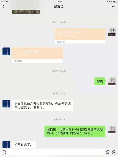 7e33b1da252fa5f54d814670a69bdea.jpg