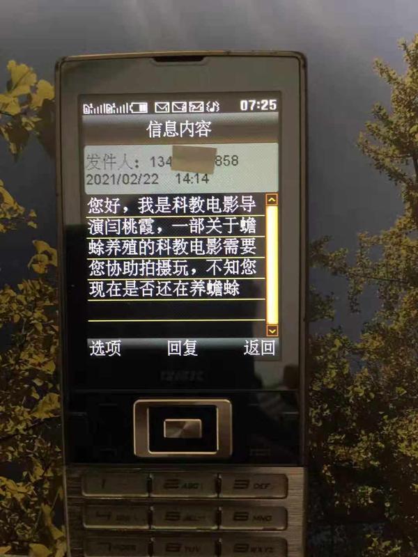 微信图片_202105171205146.jpg