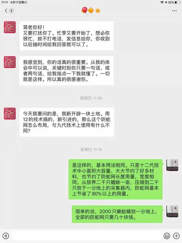 微信图片_202105171211504.jpg