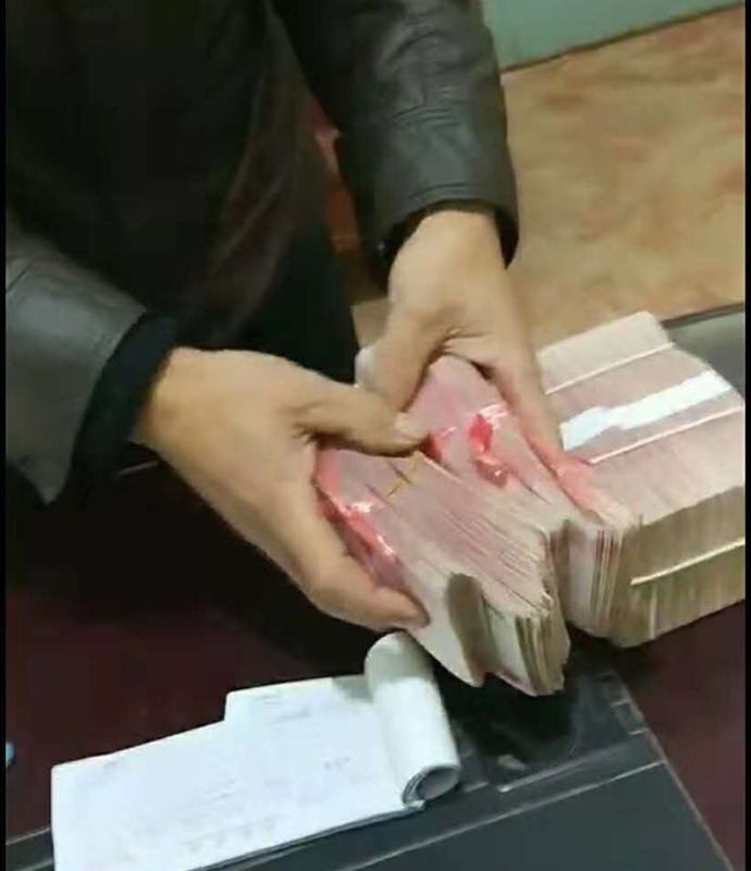 微信图片_20181116080441.jpg
