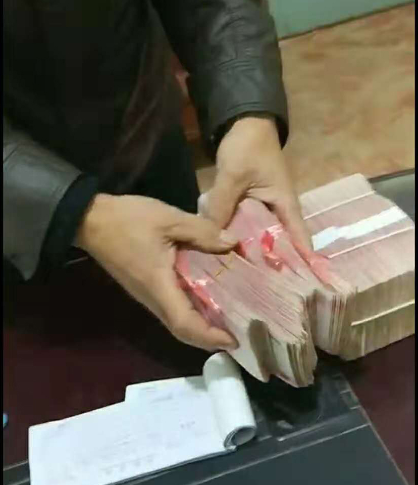微信图片_20181116080441.jpg