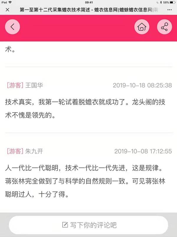 926a3806baf01edcff822e7a8126b91.jpg
