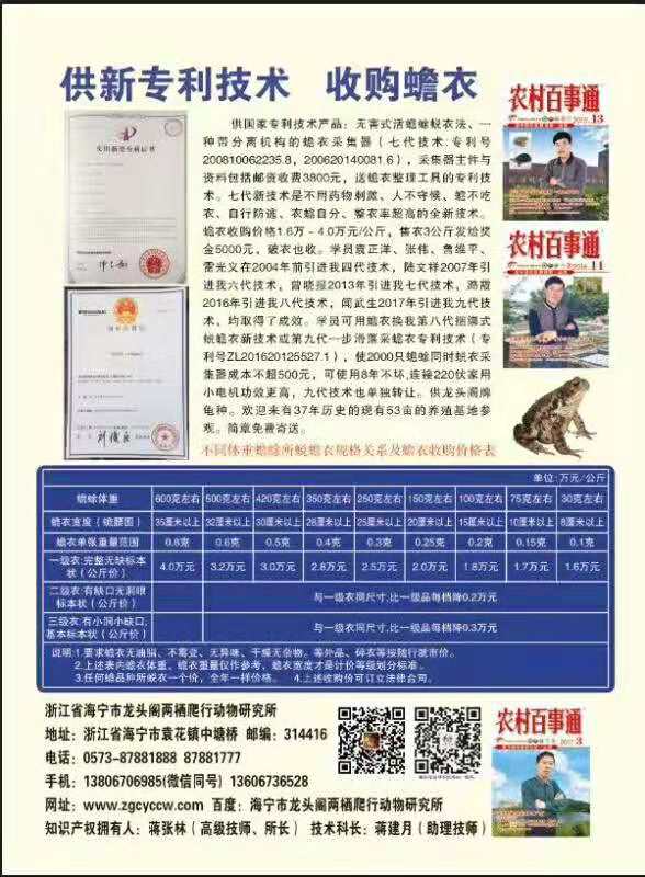 微信图片_20181028192257.jpg
