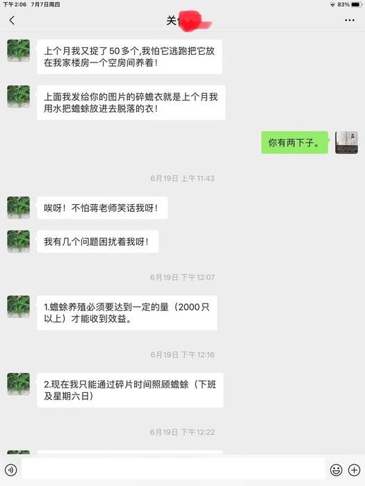 关7。.jpg