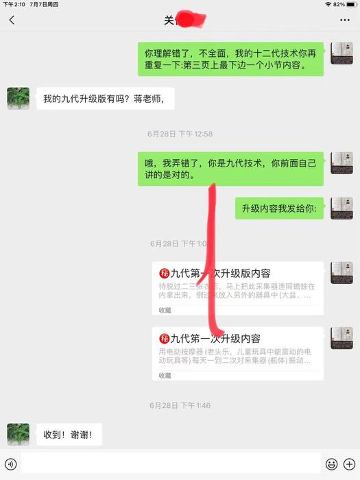 关20..jpg
