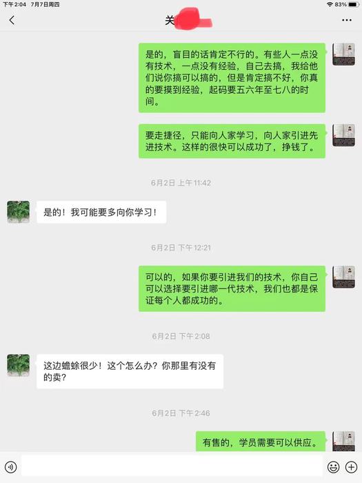 关3..jpg