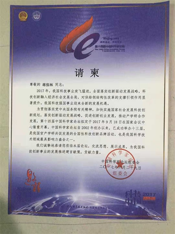 0946cc510cc9f3a3b879199699decfa.jpg