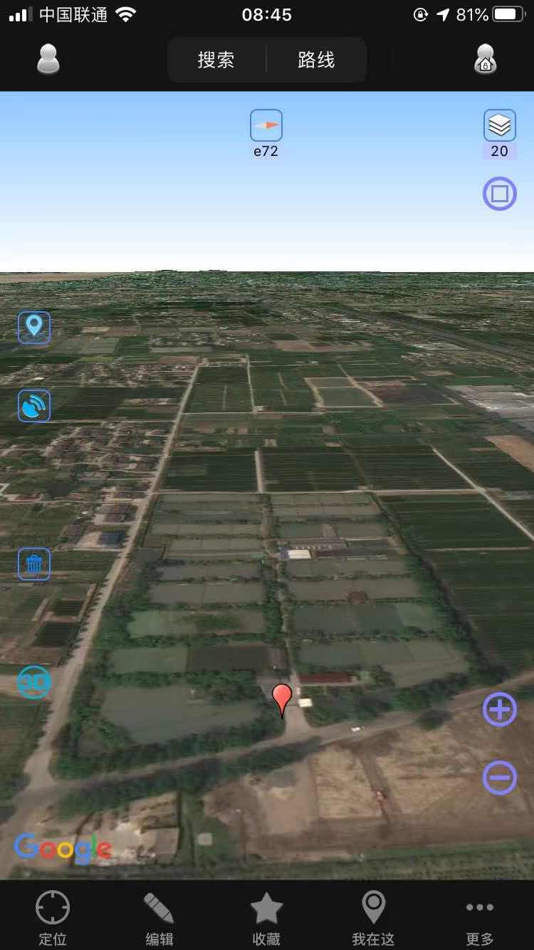 海宁市龙头阁两栖爬行动物研究所五十三亩养殖基地，无人机与卫星地图。全国大多数养蟾户都是龙头阁人的徒子徒孙及徒徒生。面积无法统计。3.jpg