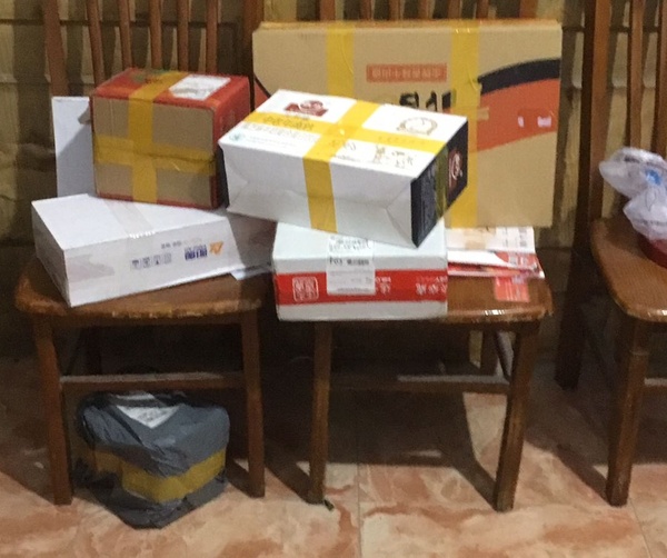 近期收到的蟾衣.jpg
