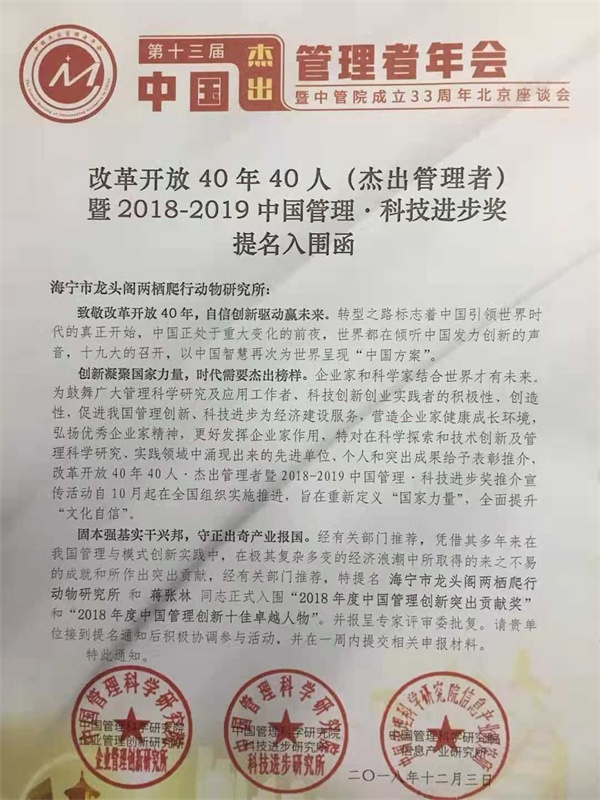 cc300280fad42e13e66ae33e53aacbf.jpg