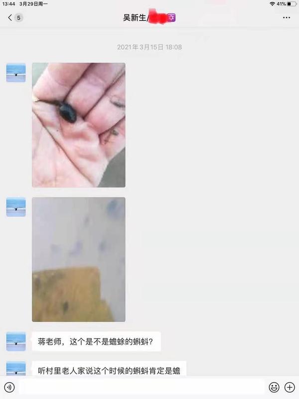 微信图片_202105171205143.jpg