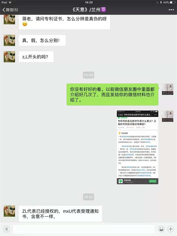 82aa4ec956f06a0a8ce22c44ed2e566.jpg