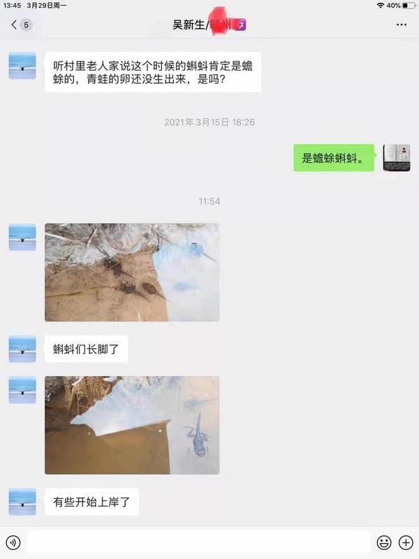 微信图片_202105171205144.jpg