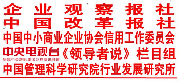 360截图1617111797137117.jpg