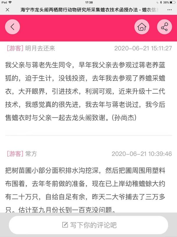 23d8cc6090abdfe0ff3386259c12db8.jpg