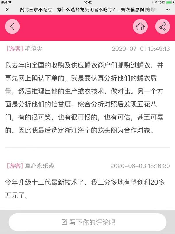 9052e0ccbc017dc063c8cb4fc1620b3.jpg