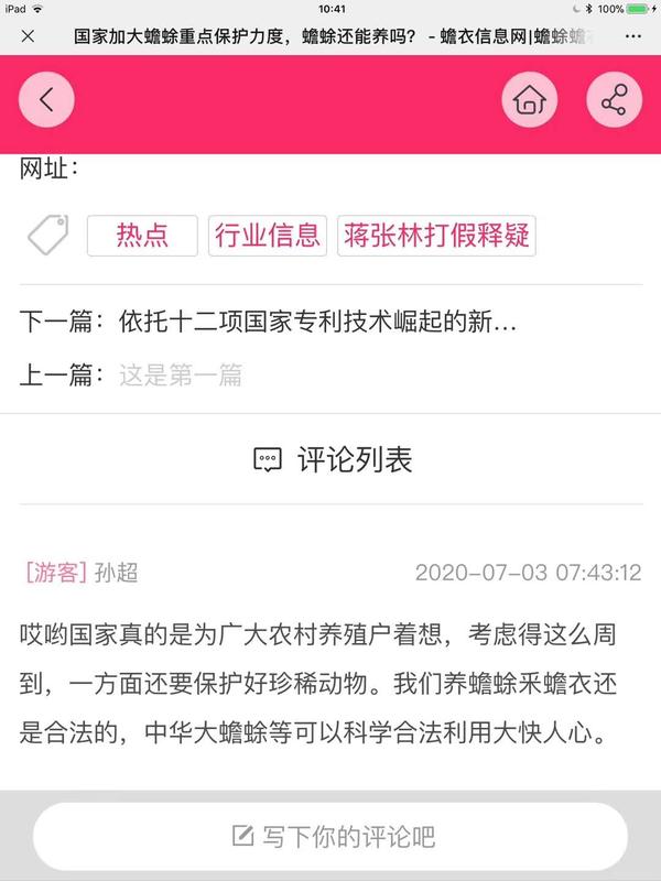 ab9fda8e0a2b1e2d9b784797c330291.jpg