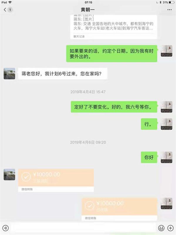 0df8d0fd8768ff5c8821be99bf1df76.jpg