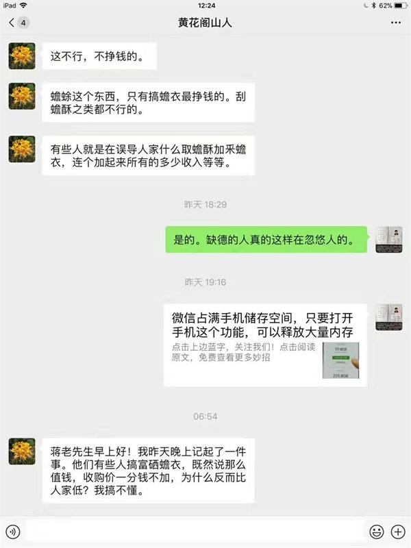 0b62453d00fe57edec760ce6ea6059a.jpg