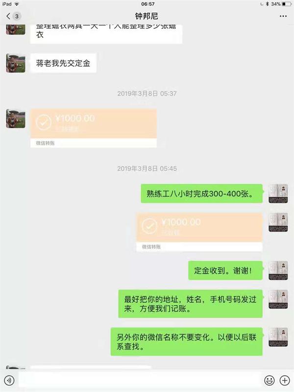 6e1aec92333d324c2c0ae127bbc27a9.jpg