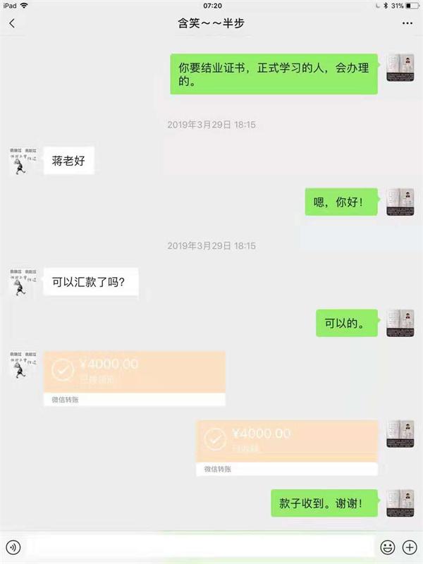 5f59986e42a606cdbad0aefa3d67ed6.jpg