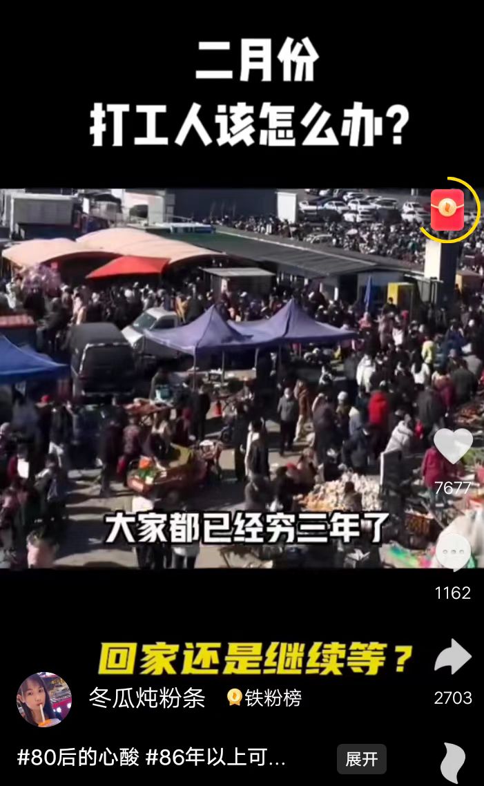 微信图片_202303031746132.jpg