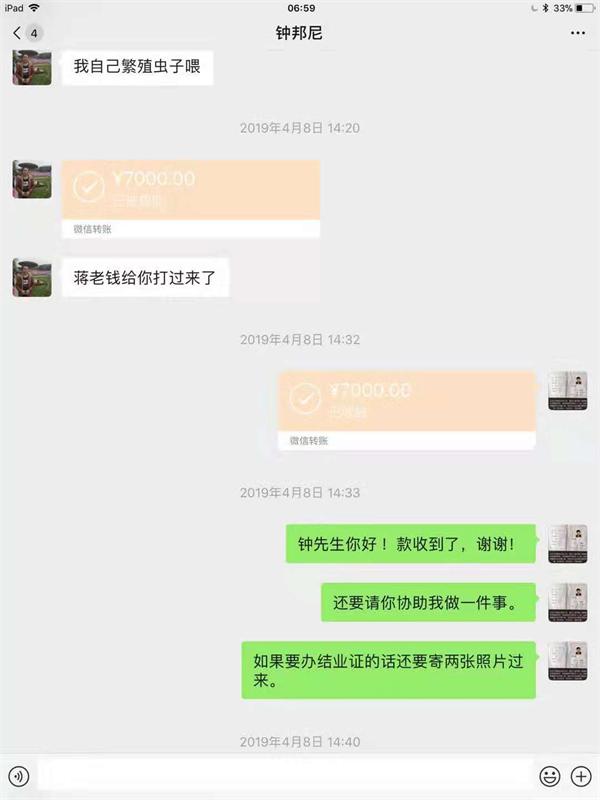 2dd251b8ed58b460f1959dab7a4f694.jpg