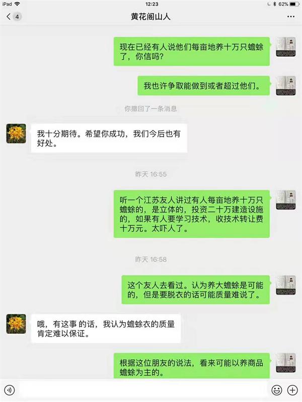 795e57a29f21899ac21a3f84f6c324d.jpg