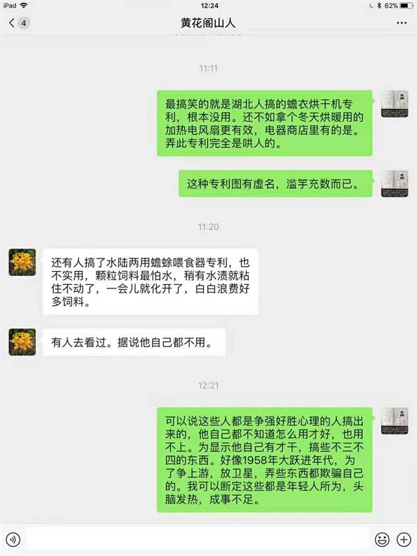 e7c54feabe3e5da89d394bc61c2997d.jpg