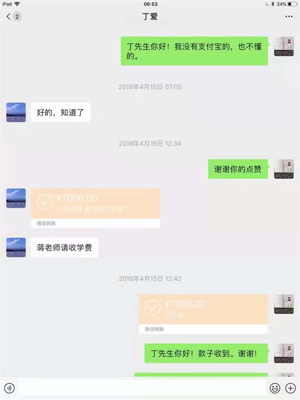 cb342af30e37555762956c925ae9910.jpg