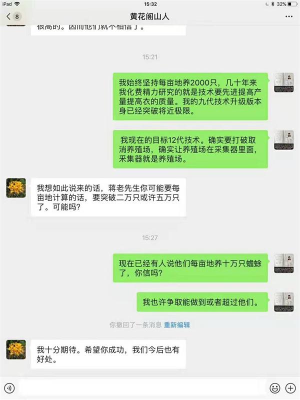 c3a298f62fc0460bc5f99f2978c8453.jpg