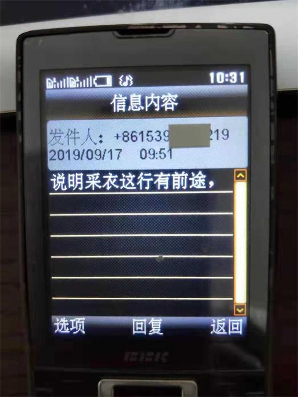 69f4f6ed6b5b91b8b1f595b8ec230b2.jpg