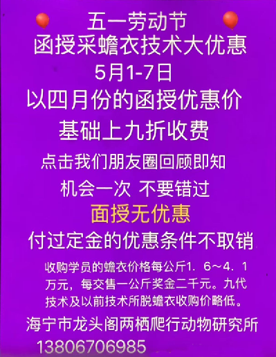 微信图片_20260502171139_1376_15.png